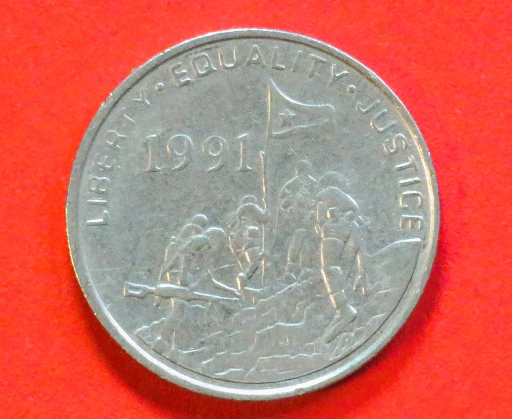 Eritrea: 50 Cents, 1997, gebraucht (used / ss), # 47