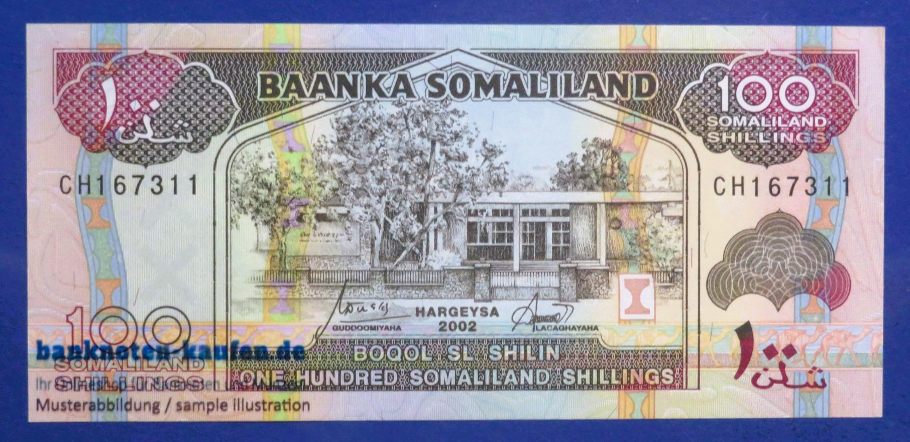 Somaliland, 100 Shilin, 2002, about uncirculated (AU), P-5d