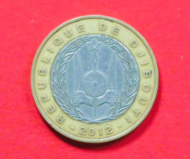 Dschibuti:  250 Francs, 2012, gebraucht (used / ss), # 39