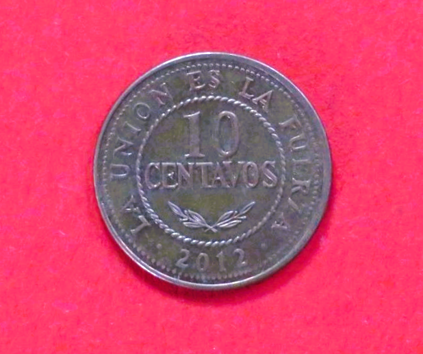 Bolivien, 10 Centavos, 2010-2012, gebraucht (used / ss)