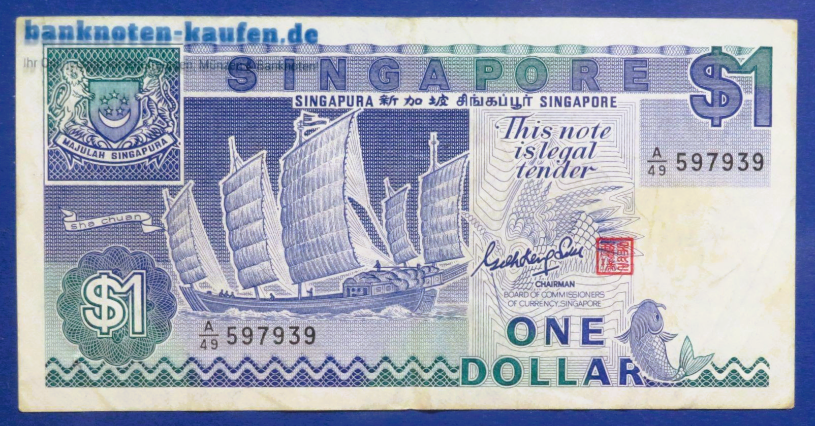 Singapore, 1 Dollar, 1987ND, circulated (USED / VF-), P-18a
