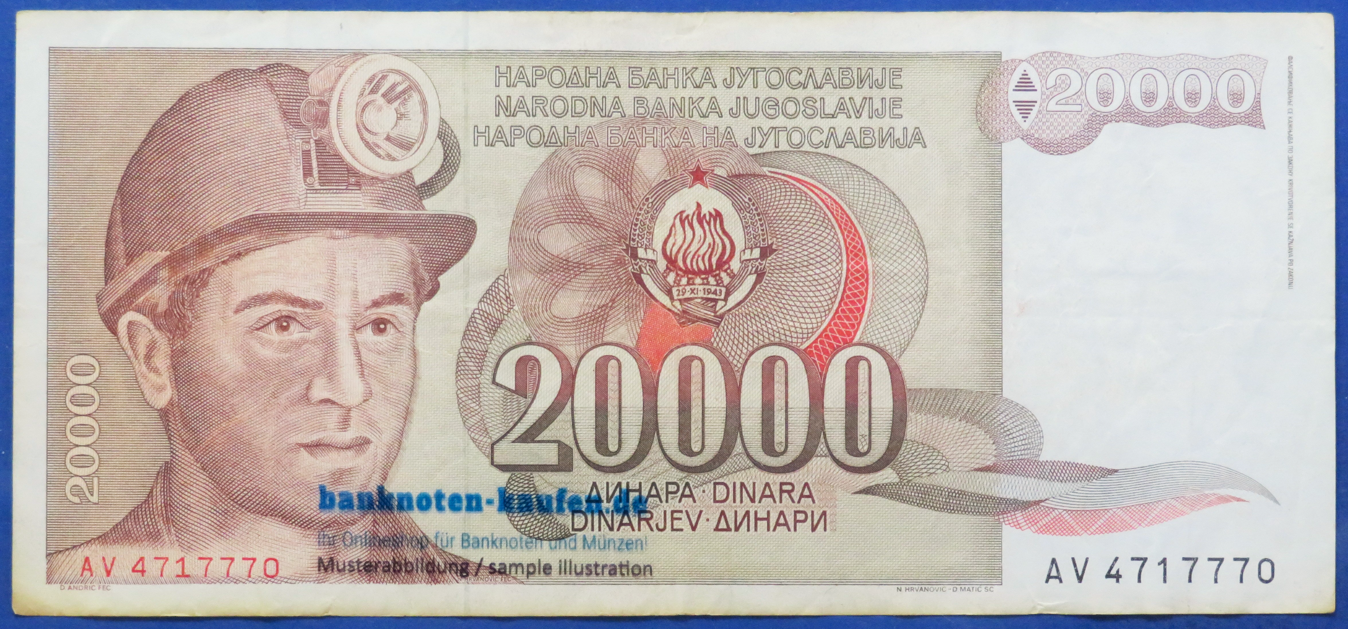 Jugoslawien, 20.000 Dinara, 1987, gebraucht (USED / VF), P-95