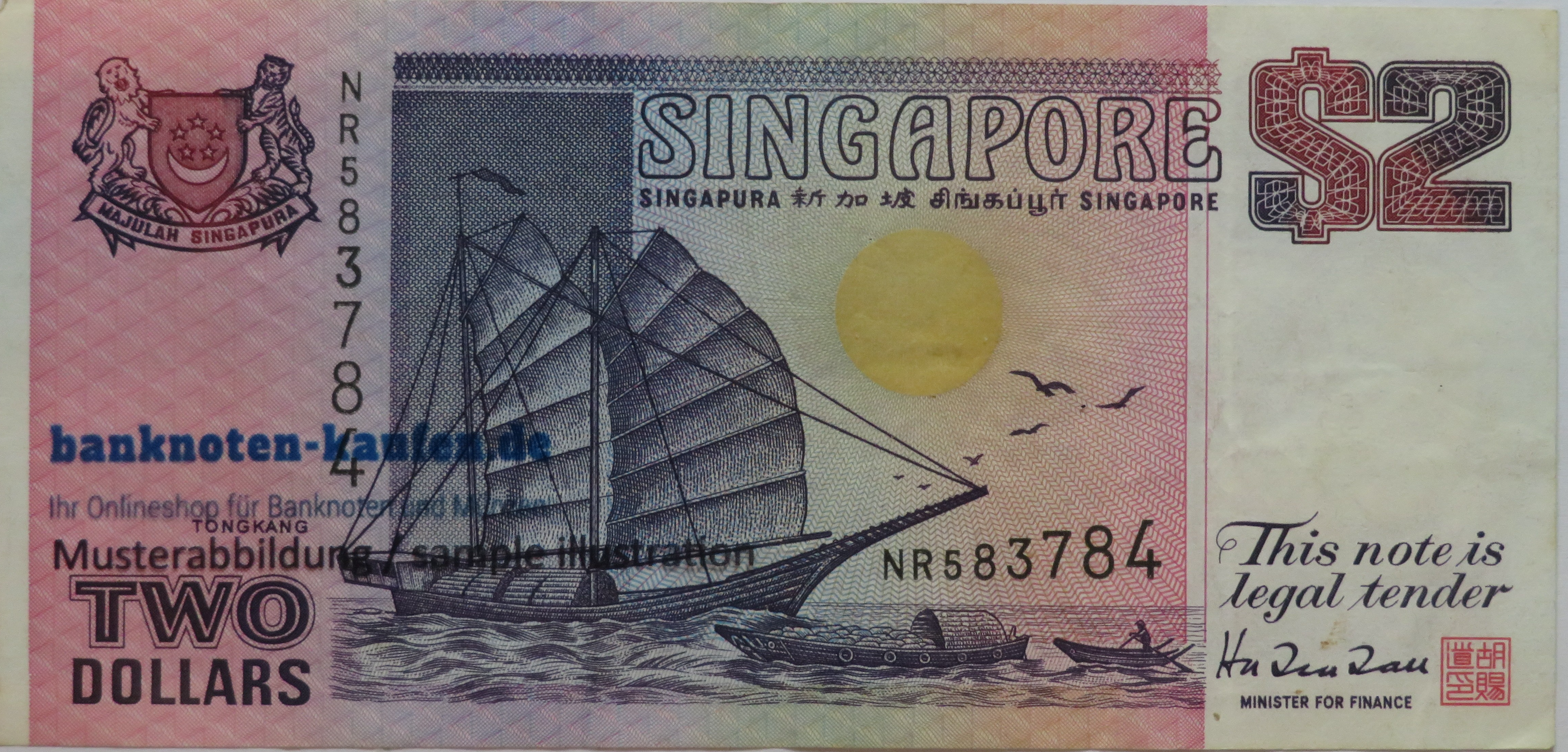 Sierra Leone - 1 Leone - UNC