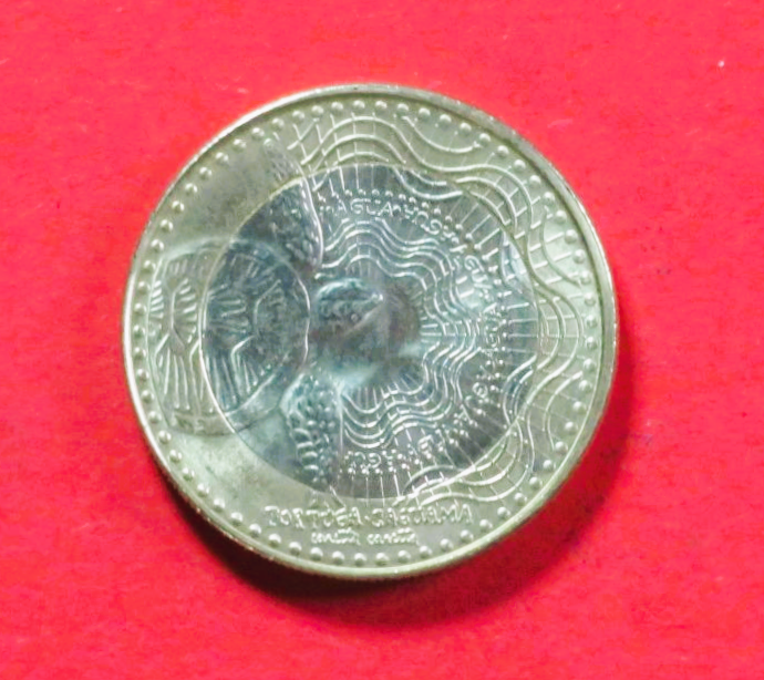 Kolumbien:  1.000 Pesos, 2012+, gebraucht (used / vz), # 126