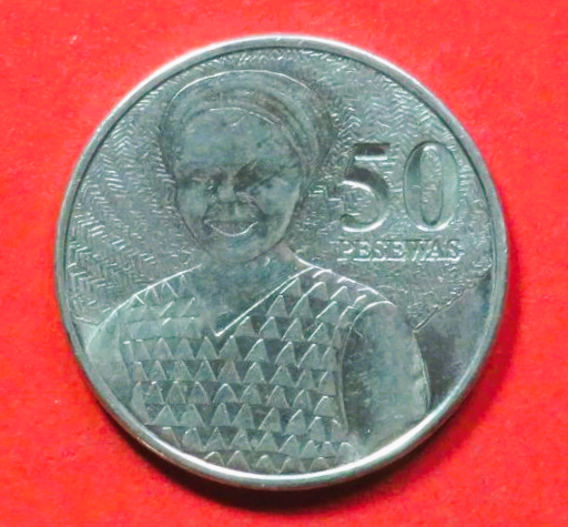 Ghana: 50 Pesewas, 2007+, gebraucht (used / ss-vz), # 40