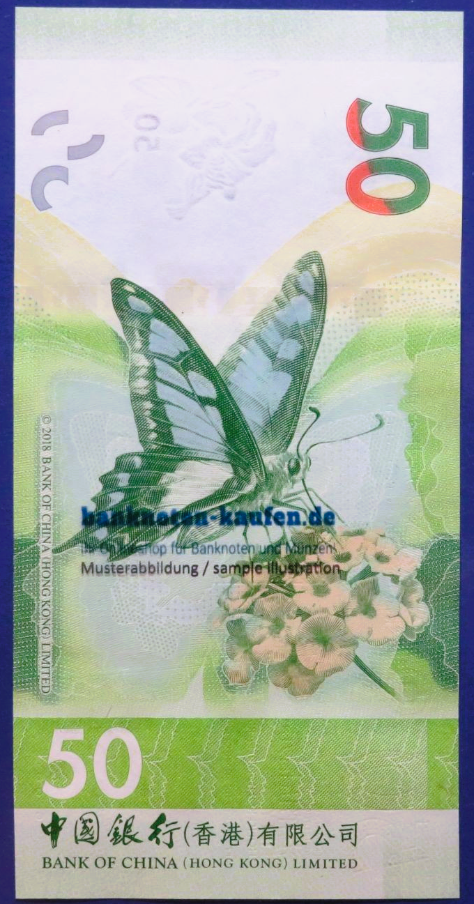Hongkong, 50 Dollars, 2021, uncirculated (UNC), P-349b, (BoC)