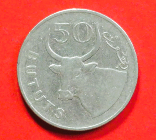 Gambia, 50 Bututs, 1998, gebraucht (used / s-ss), # 67a