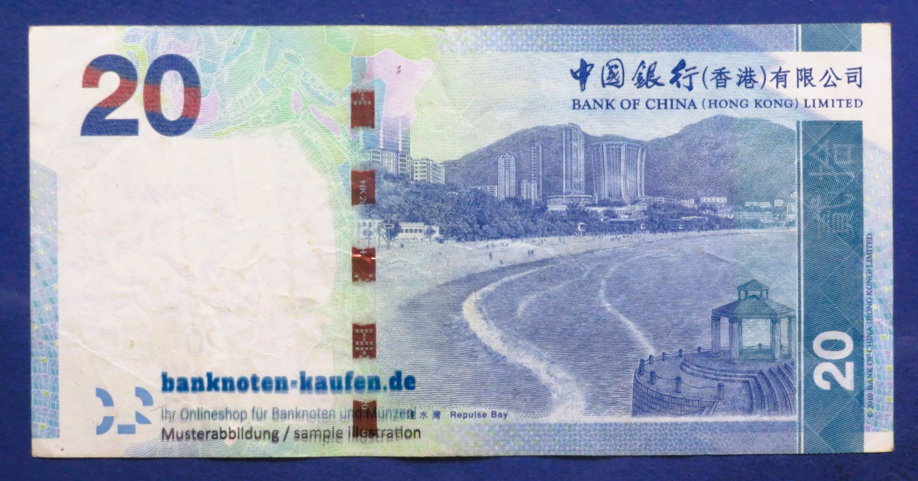 Hongkong, 20 Dollars, 2015, gebraucht (USED / VF), P-341e  (BoC)
