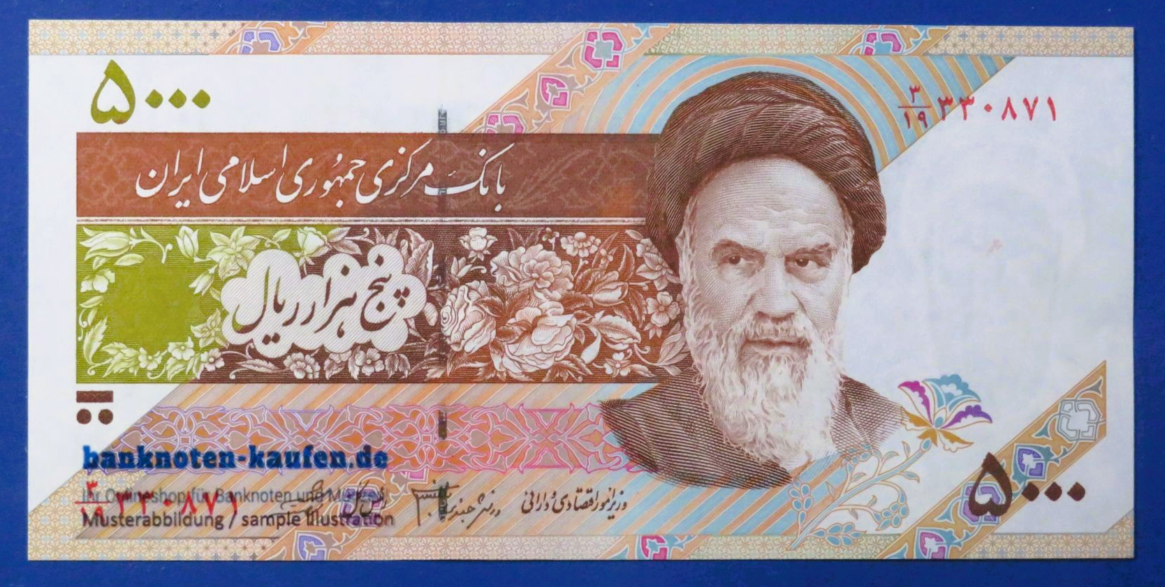 I.R.I., Middle East - 5,000 Rials, 2010ND, uncirculated (UNC), P-145