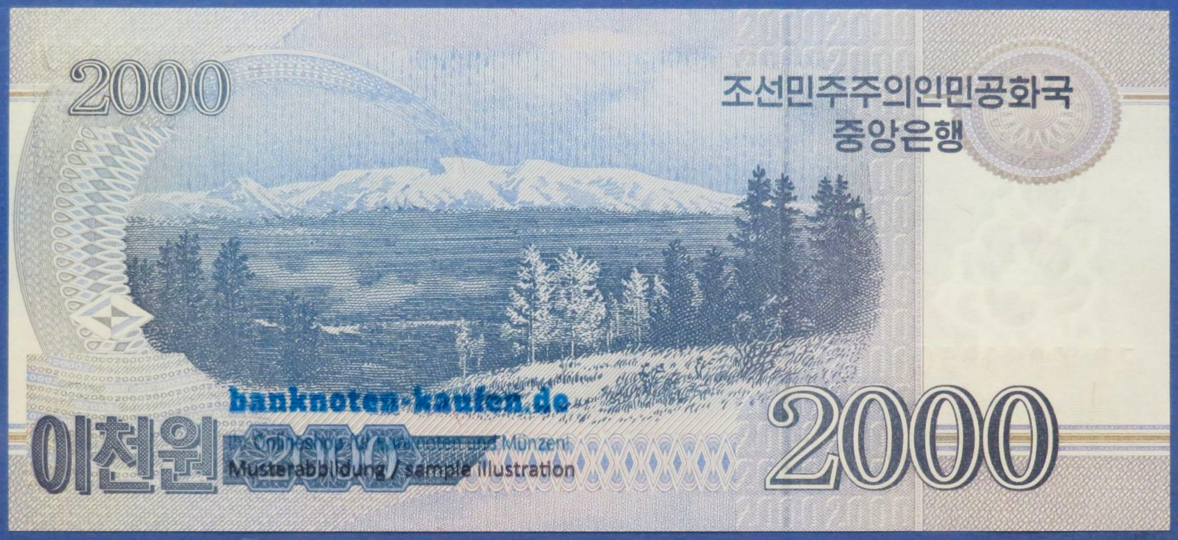 Korea, 2.000 Won, 2018, kassenfrisch (UNC), Gedenkausgabe, P-CS22