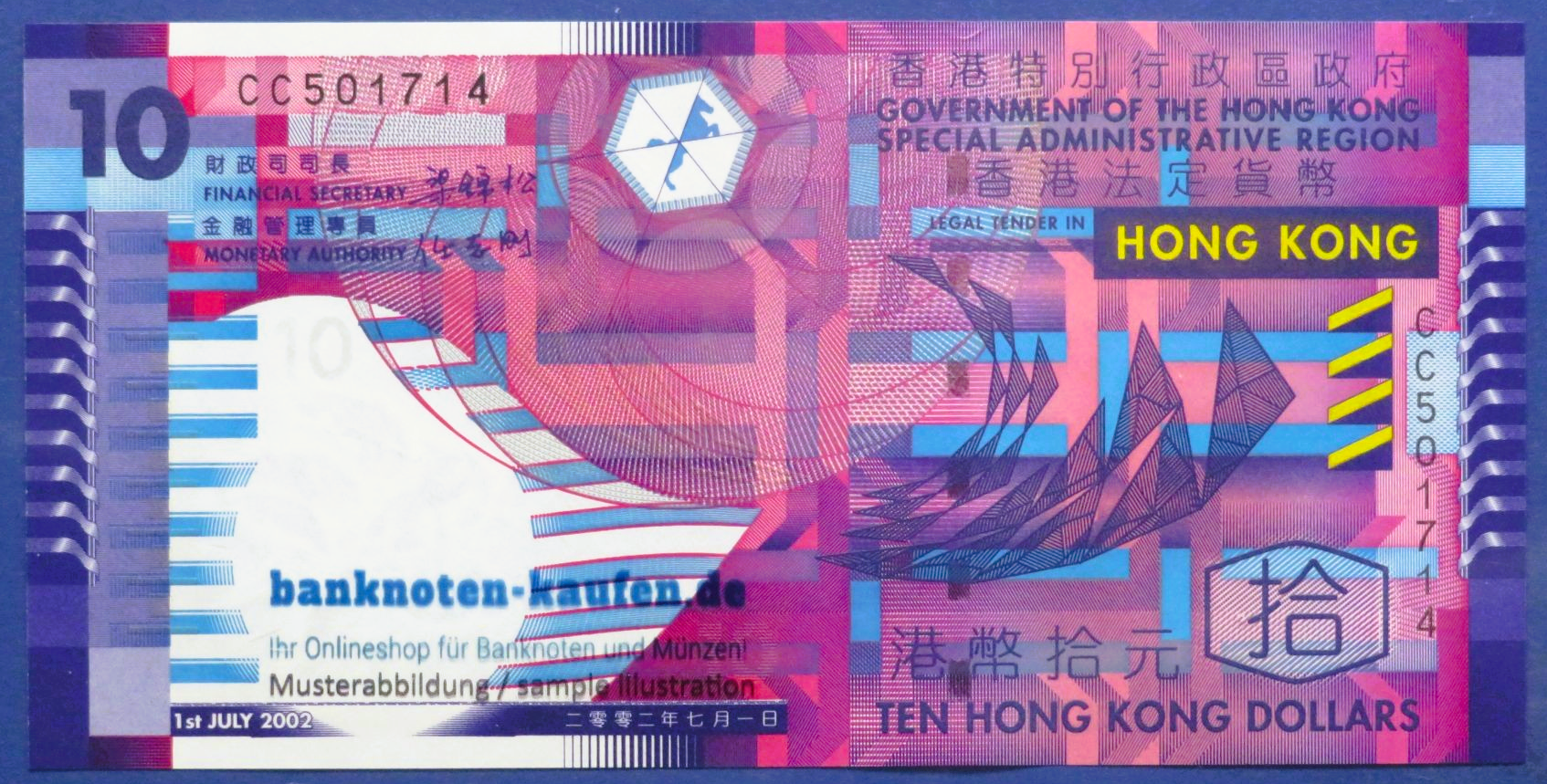 Hongkong, 10 Dollars, 2002, uncirculated (UNC), P-400a