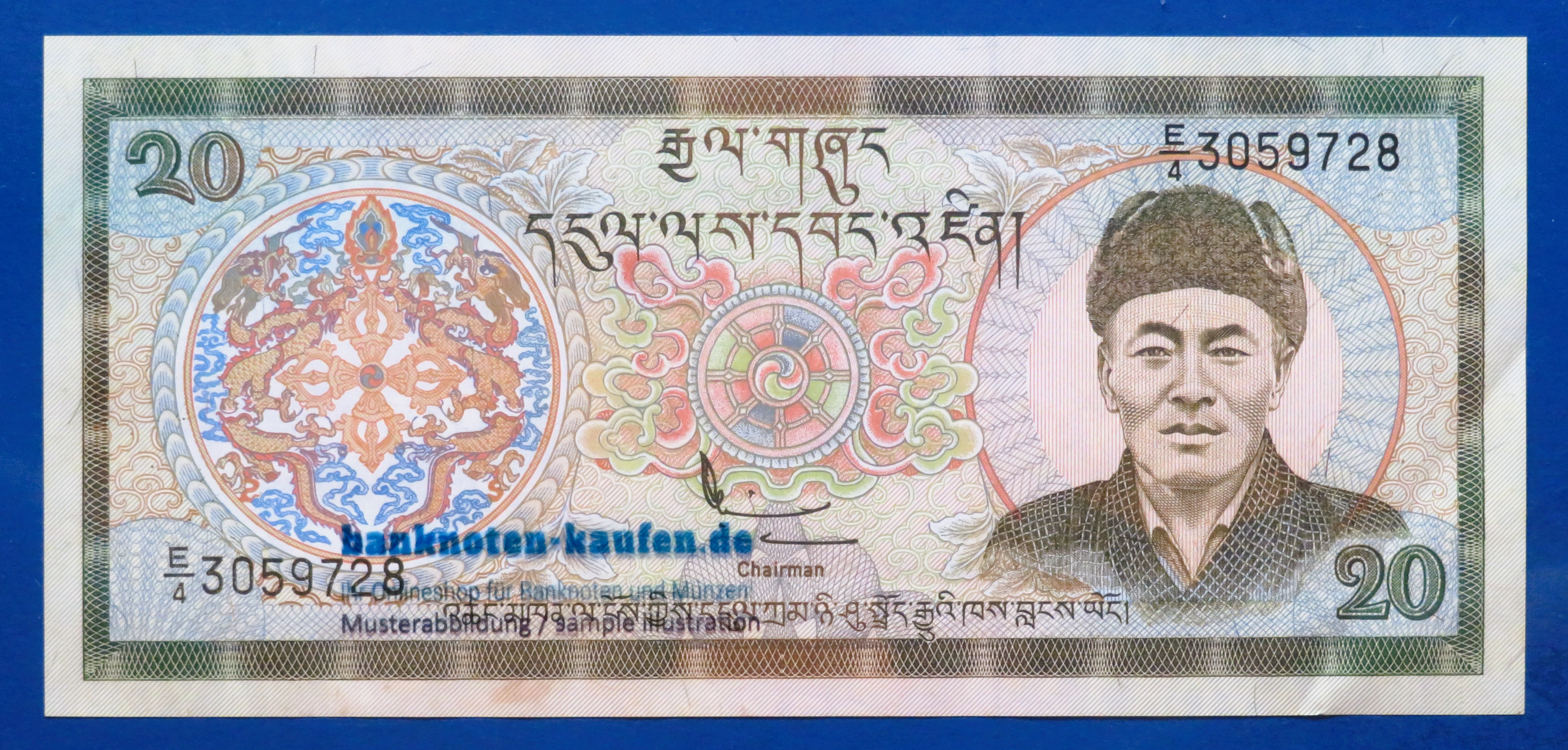 Bhutan, 20 Ngultrum, 2000ND, extremely fine (XF), P-23