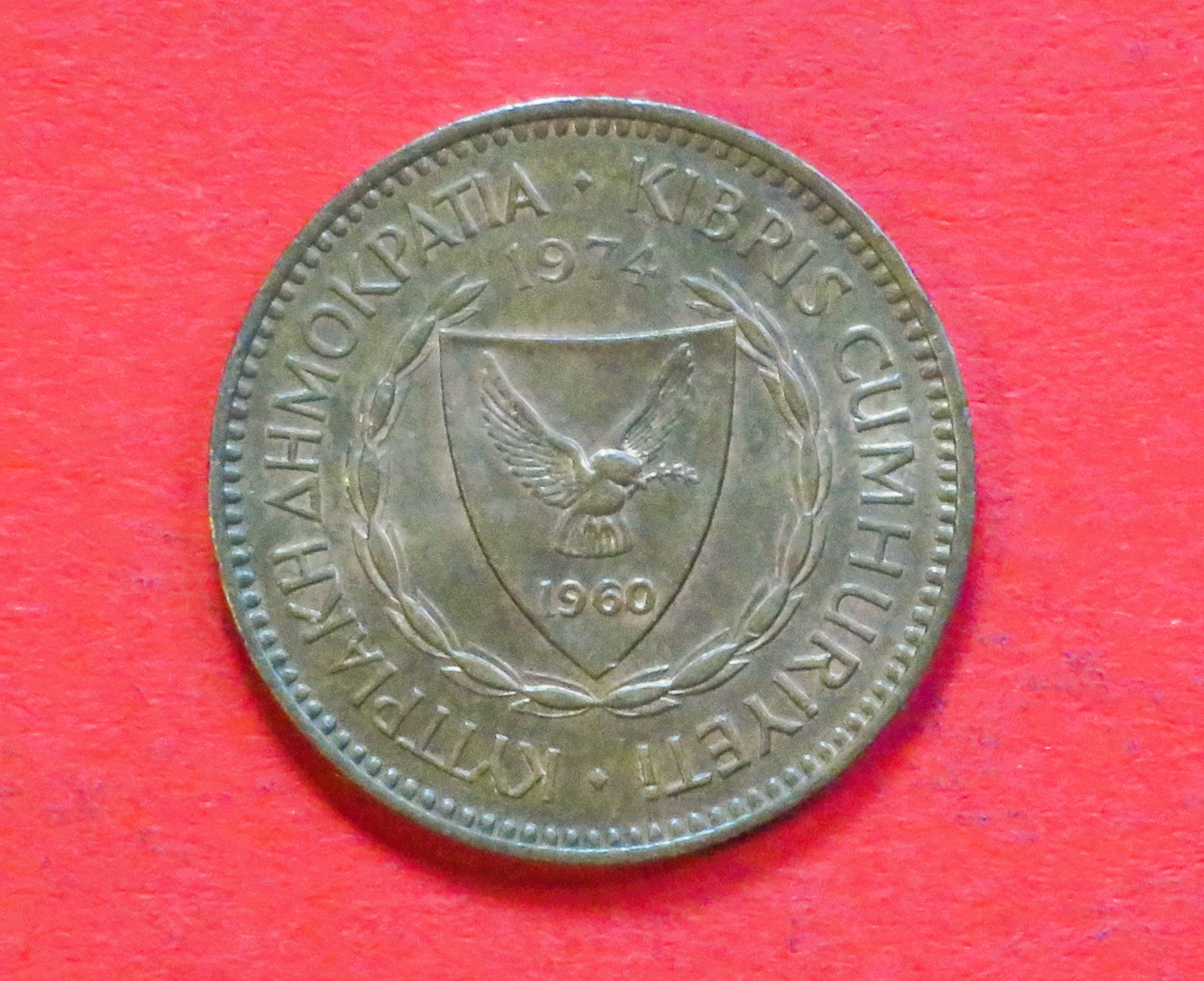 Zypern:  5 Mils, 1963-1980, gebraucht (used / ss-vz), # 39