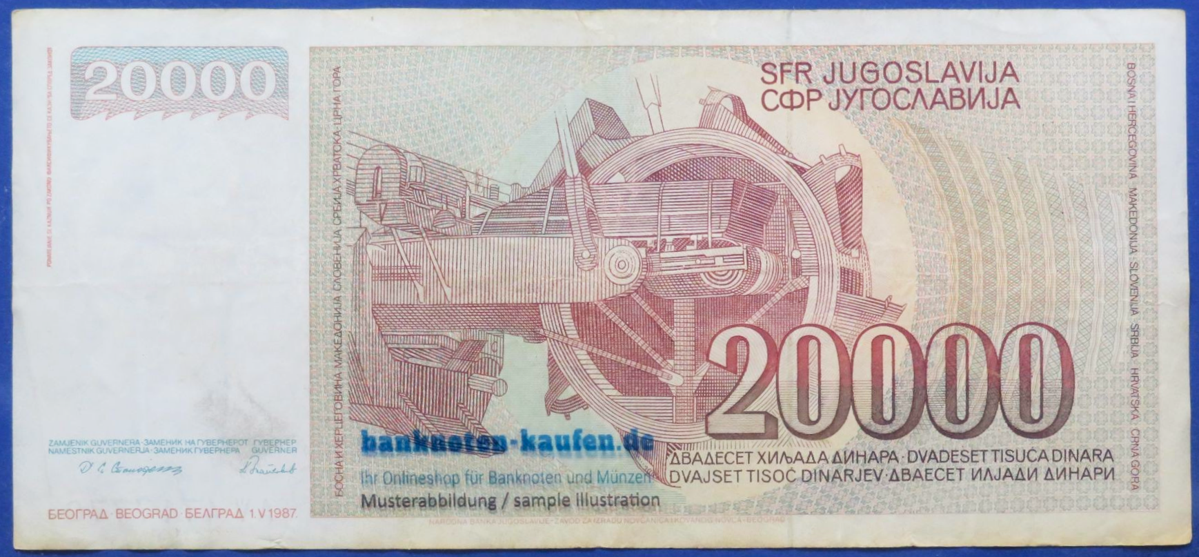 Jugoslawien, 20.000 Dinara, 1987, gebraucht (USED / VF), P-95