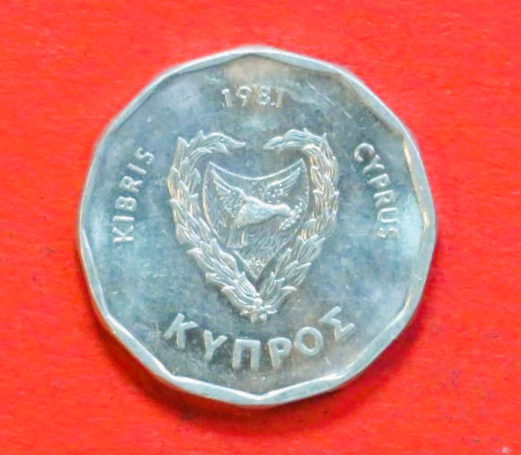 Zypern:  5 Mils, 1981-1982, gebraucht (used / ss-vz), # 51