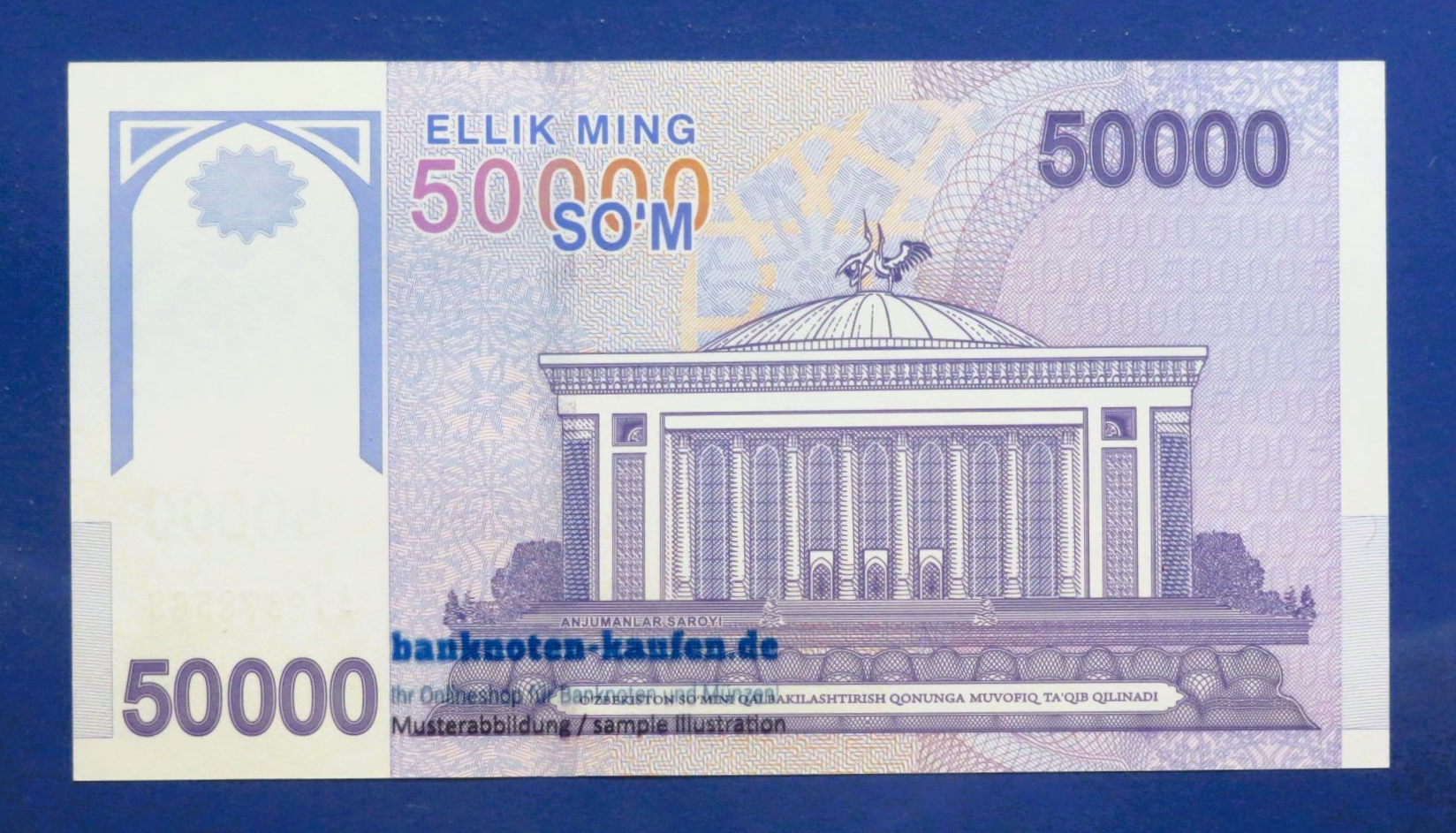 Uzbekistan - 50,000 Som, 2017, uncirculated (UNC), P-85