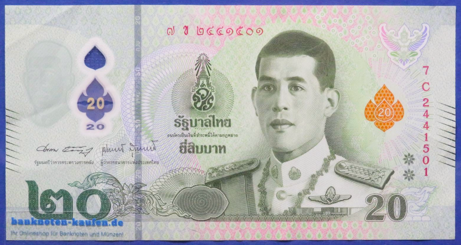 Thailand, 20 Baht, 2022ND, gebraucht (USED / VF), Polymer, P-142a