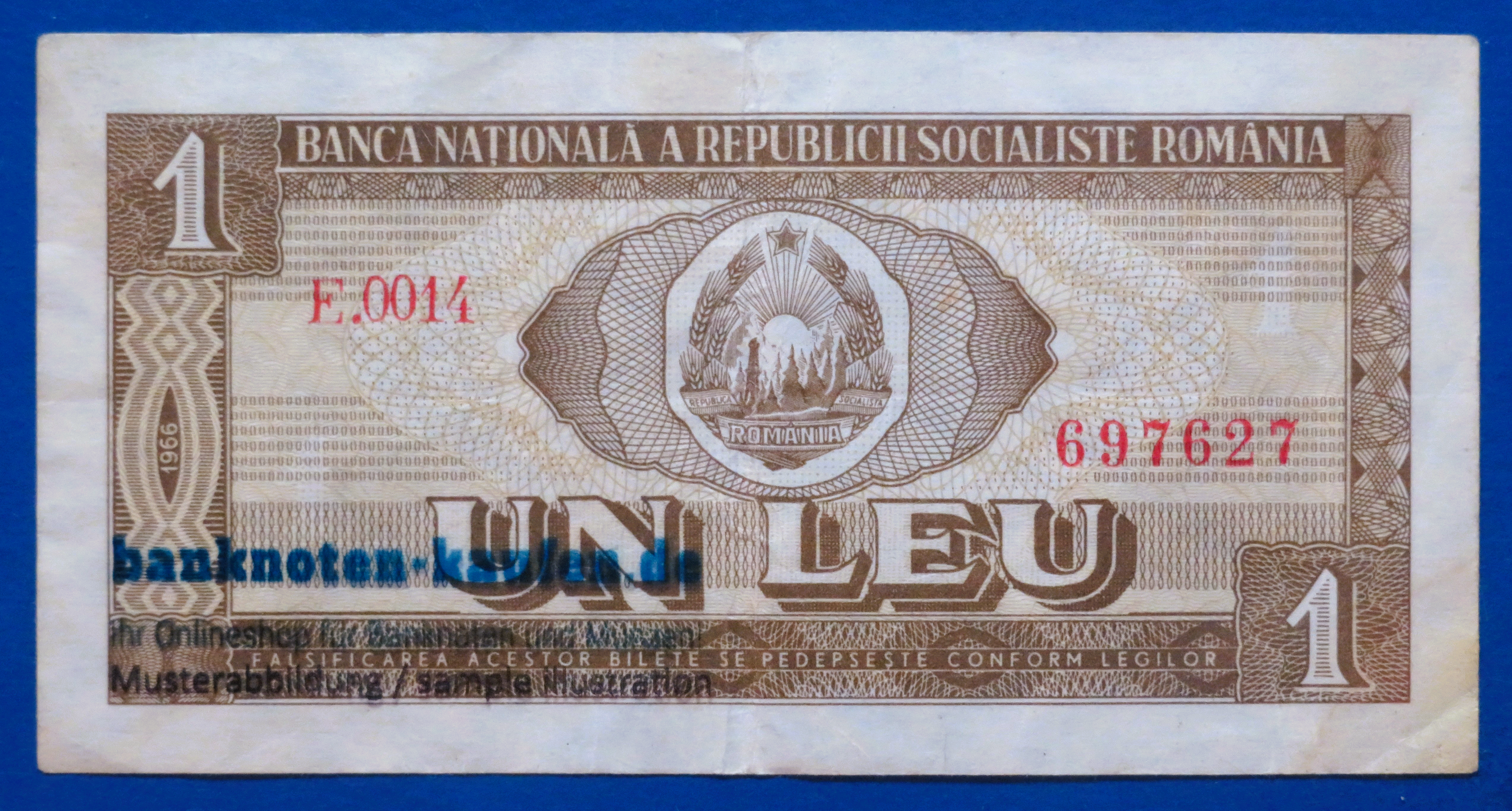 Romania, 1 Leu, 1966, circulated (USED / VF), P-91
