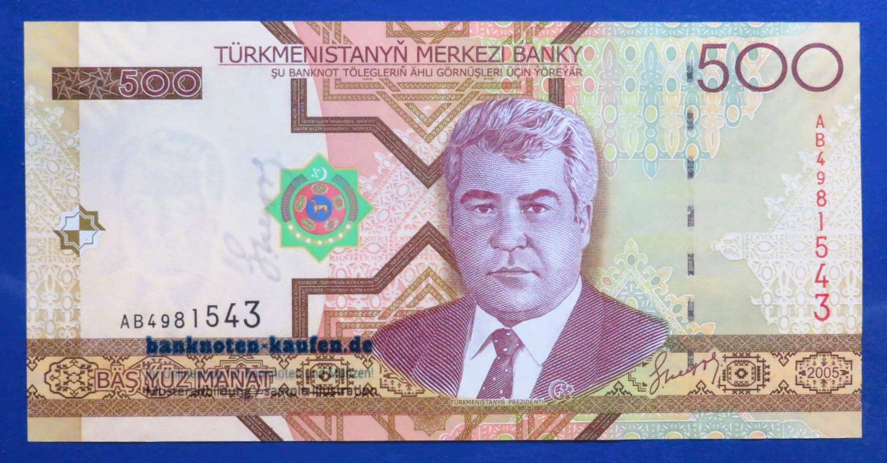 Turkmenistan, 500 Manat, 2005, uncirculated (UNC), P-19