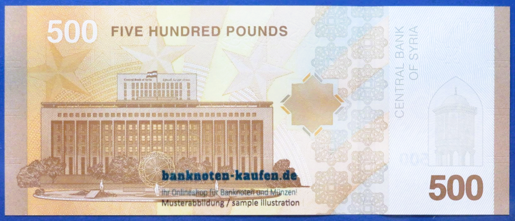 Arabien, 500 Pounds, 2025, kassenfrisch (UNC), P-124