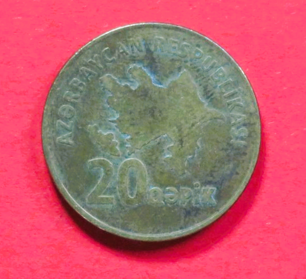 Aserbaidschan: 20 Qapik, ND2006+, gebraucht (used / ss-vz), # 17