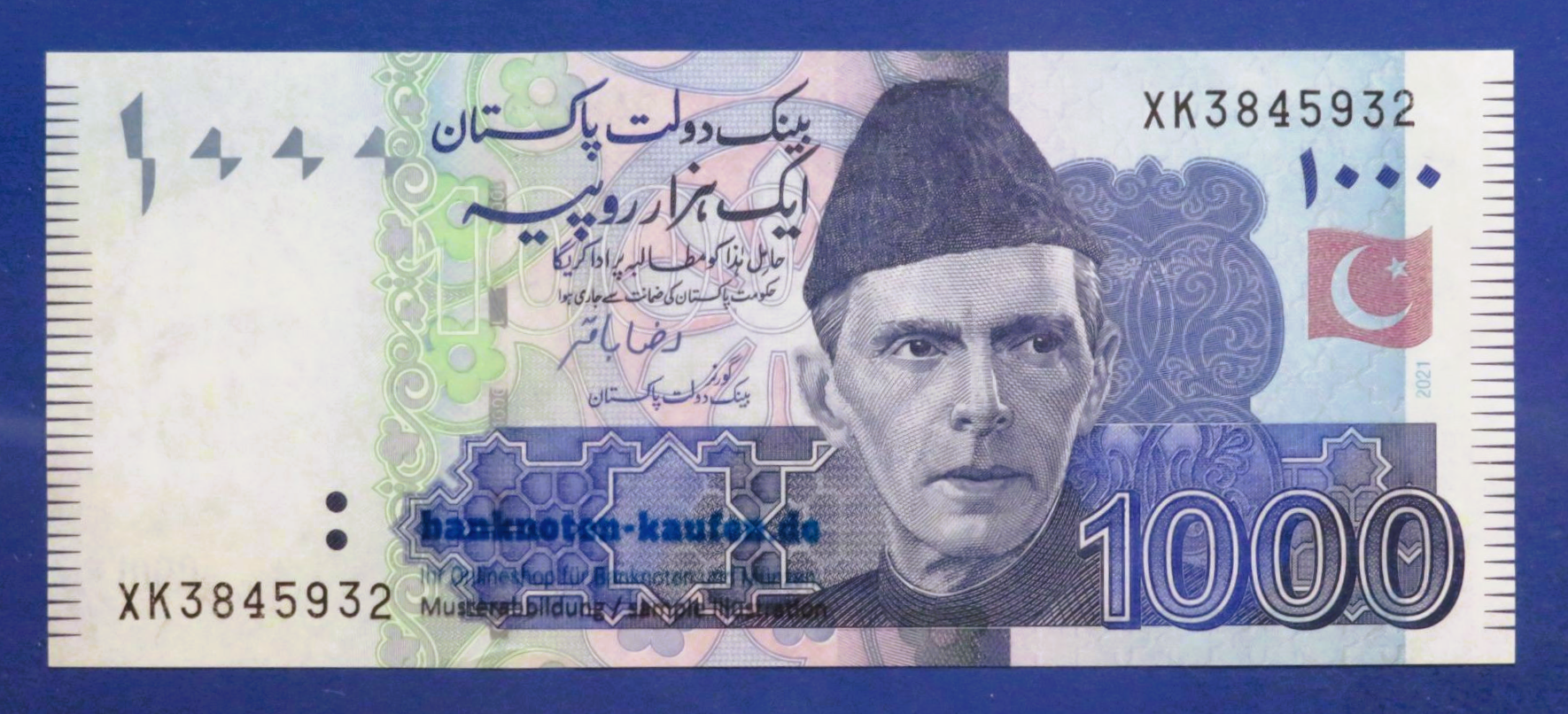 Pakistan - 1,000 Rupees, 2021, uncirculated (UNC), P-50p