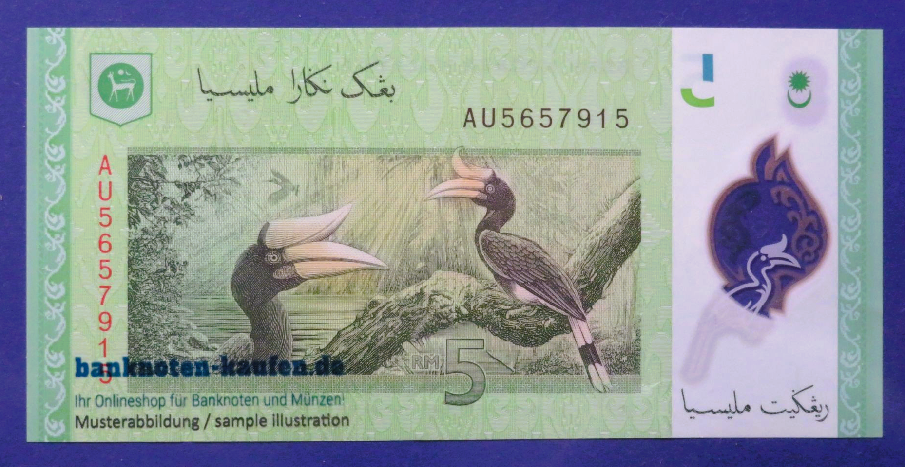 Malaysia, 5 Ringgit, 2012ND, gebraucht (USED / VF+), Polymer, P-52a