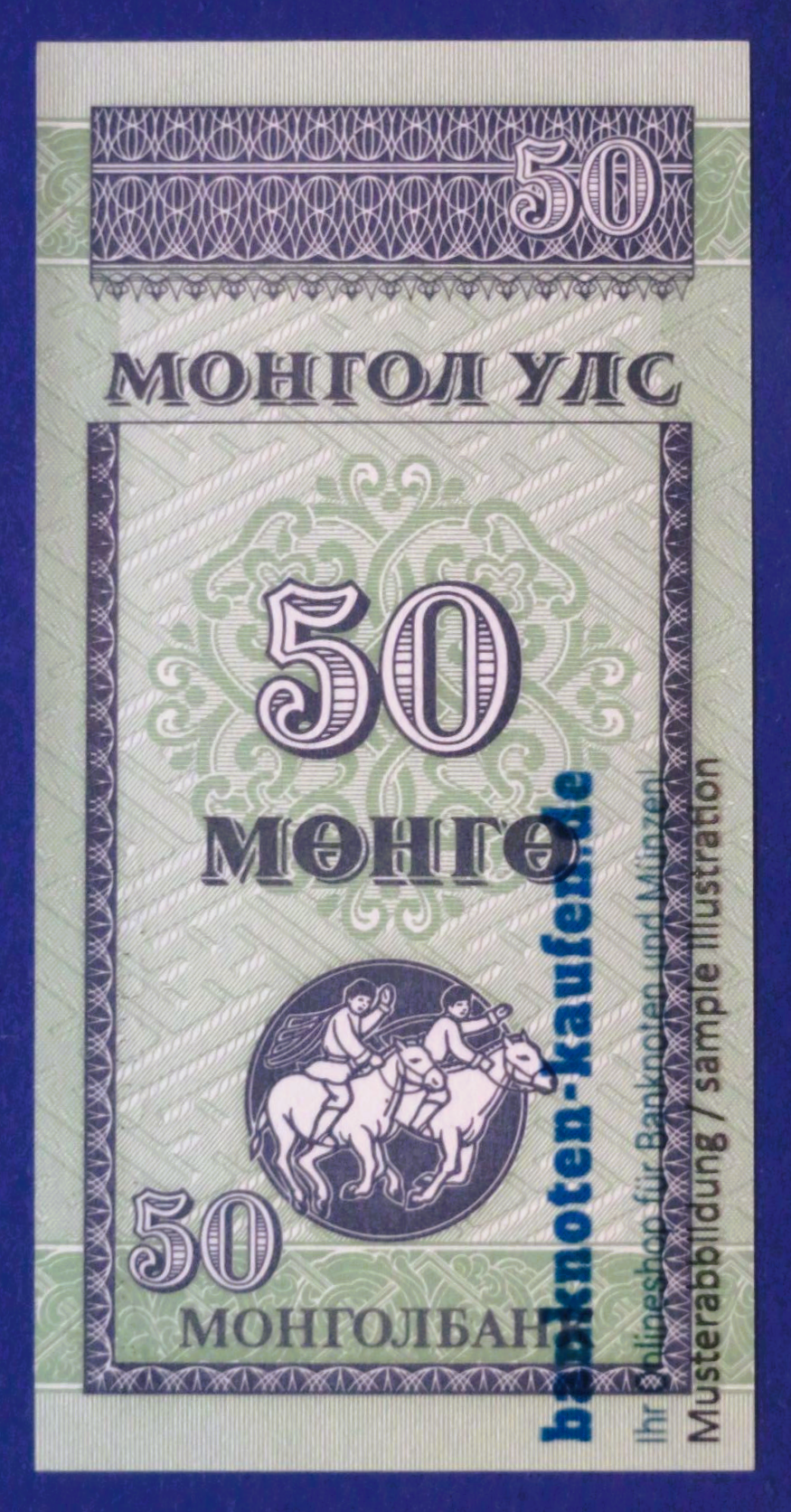 Mongolia, 50 Mongo, 1993ND, uncirculated (UNC), P-51