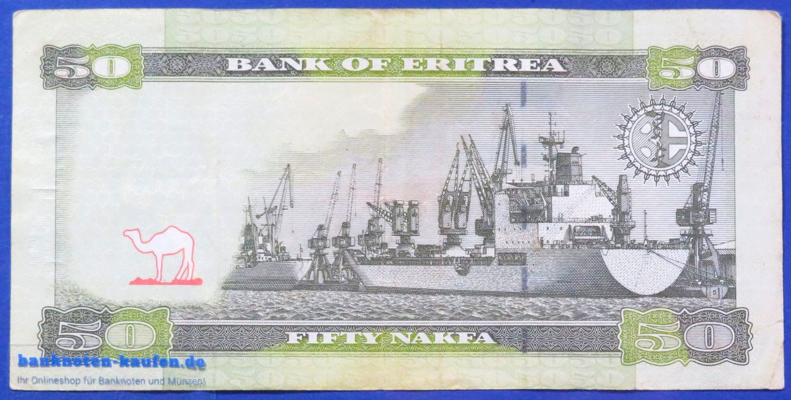 Eritrea, 50 Nakfa, 2011, gebraucht (USED / VF), P-9