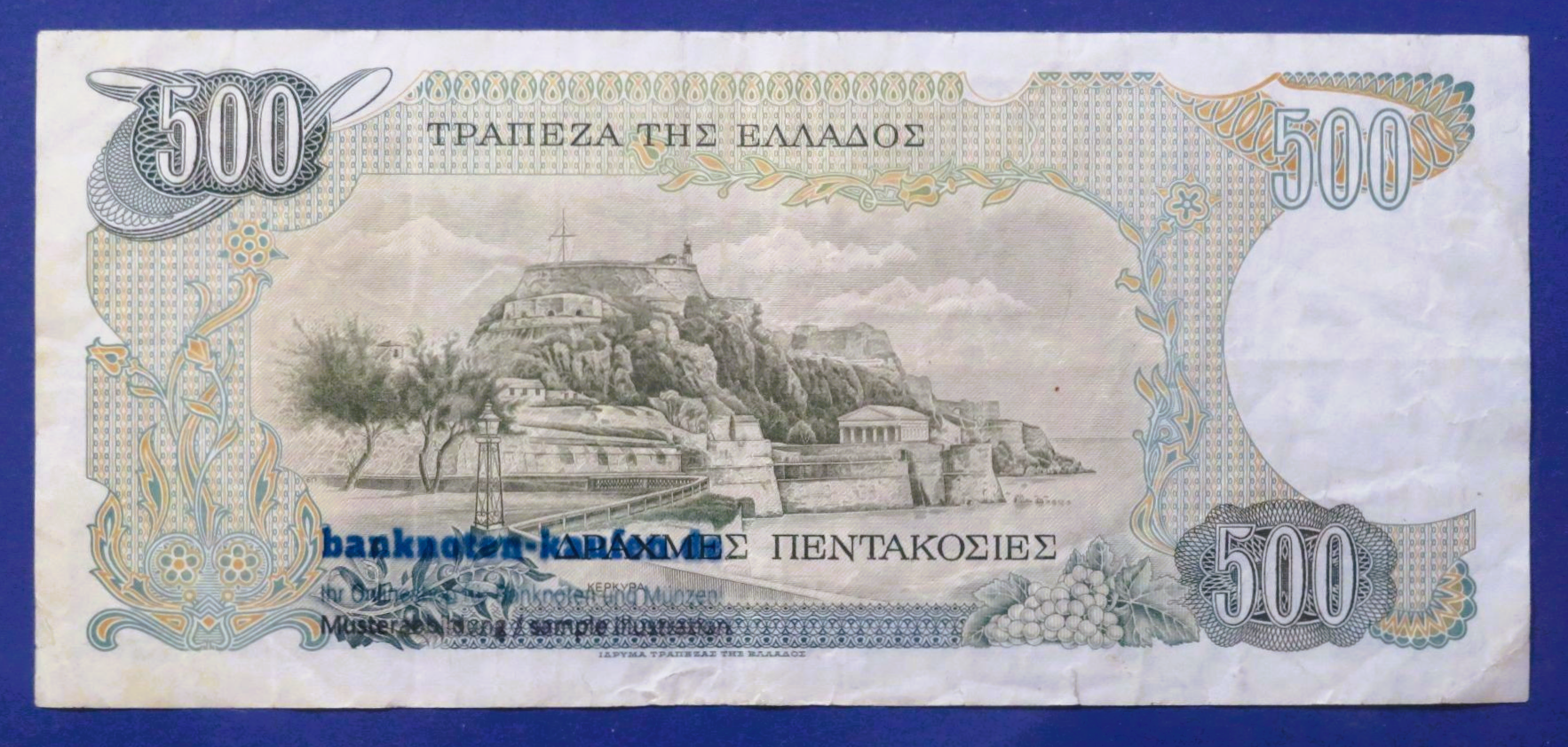 Griechenland, 500 Drachmen, 1983, gebraucht (USED / F), P-201