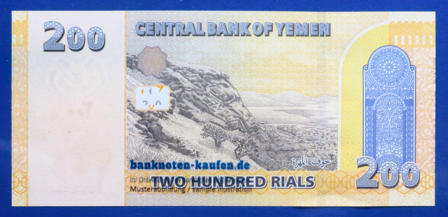 Yemen Arab Republic, 200 Rials, 2018, uncirculated (UNC), P-38