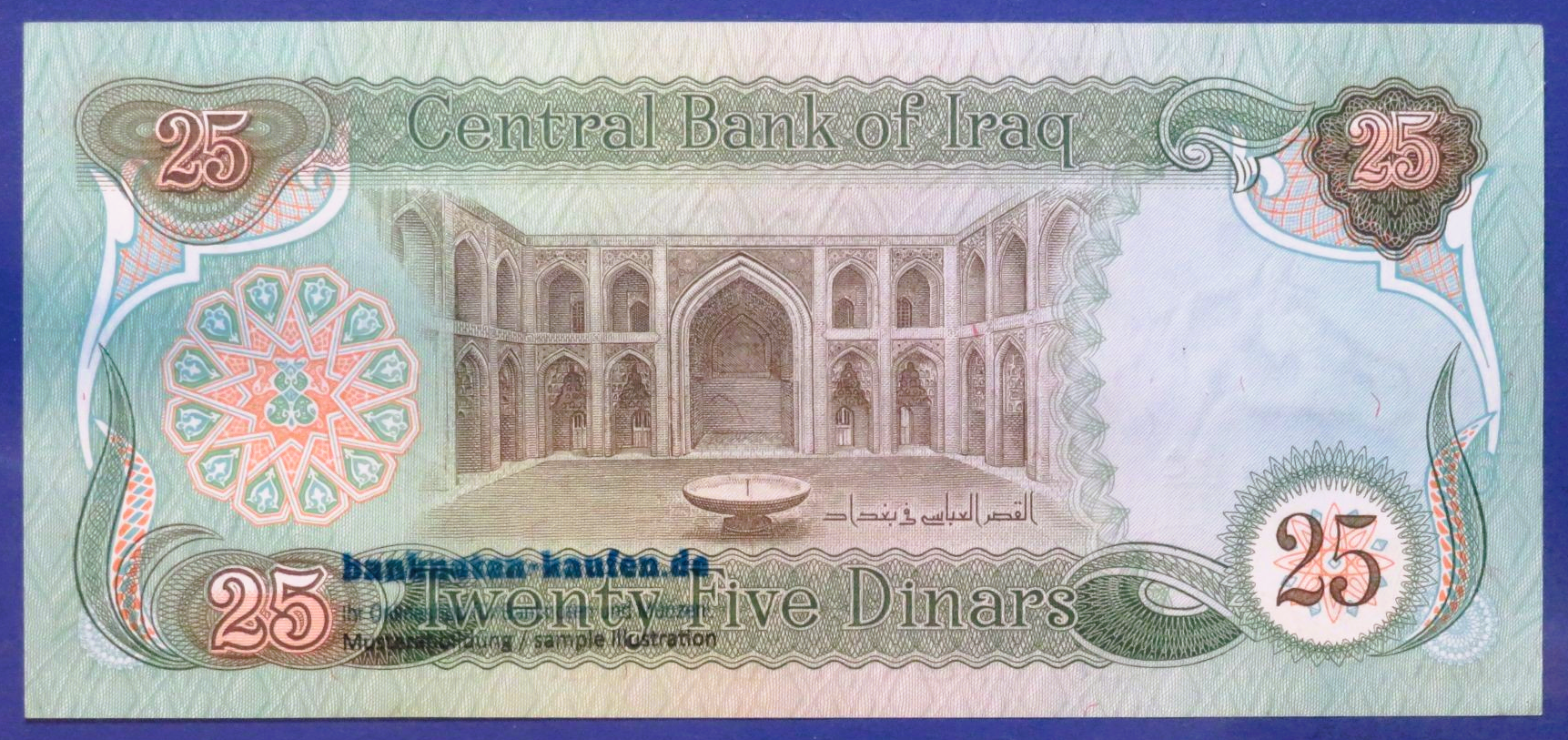 Irak, 25 Dinars, 1982, fast kassenfrisch (AU), P-72