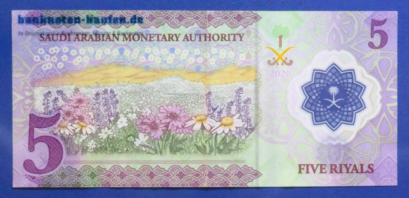 Saudi Arabia, 5 Riyals, 2020, circulated (USED / VF), Polymer, P-43a