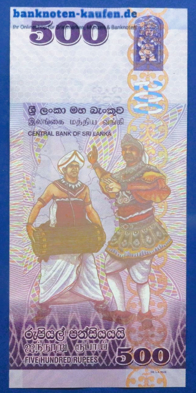 Sri Lanka, 500 Rupien, 2013, kassenfrisch (UNC), Gedenkausgabe, P-129
