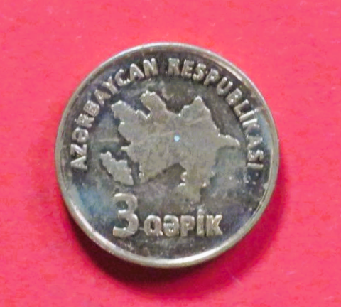 Aserbaidschan: 3 Qapik, ND2006+, gebraucht (used / ss-vz), # 14