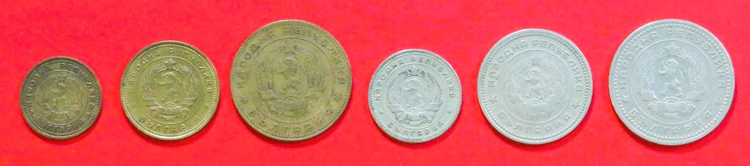 Bulgaria - Set 2:  1/2/5/10/20/50 Stotinki, 1962-1966, circulated (used / vf)