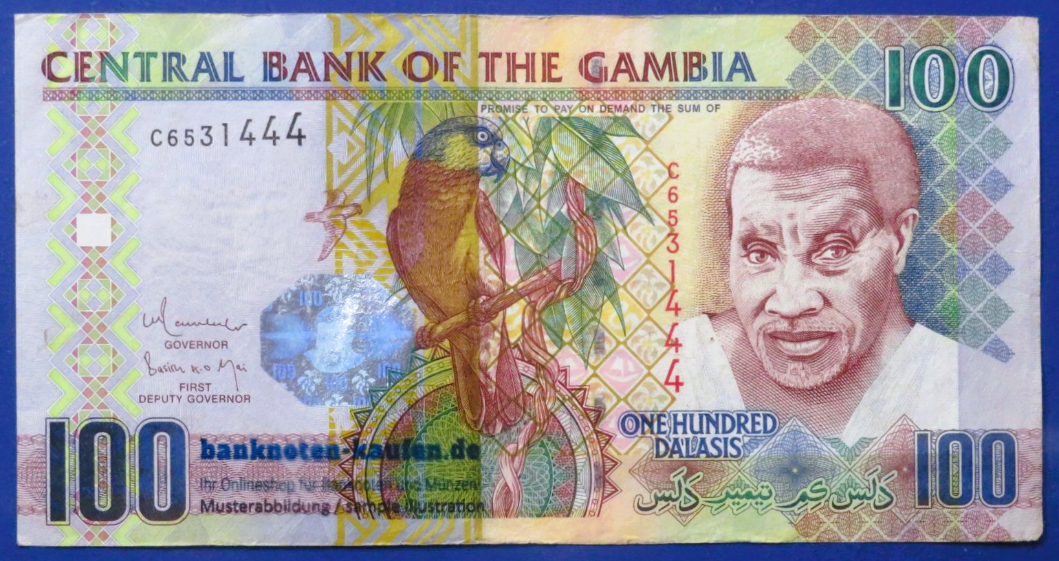 Gambia, 100 Dalasis, 2006ND, circulated (USED / VF+), P-29b