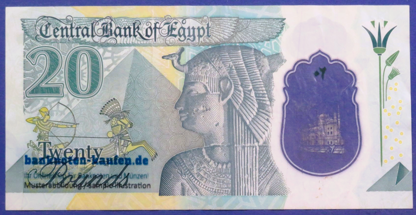 Ägypten, 20 Pounds, 2023ND, gebraucht (USED / VF), Polymer