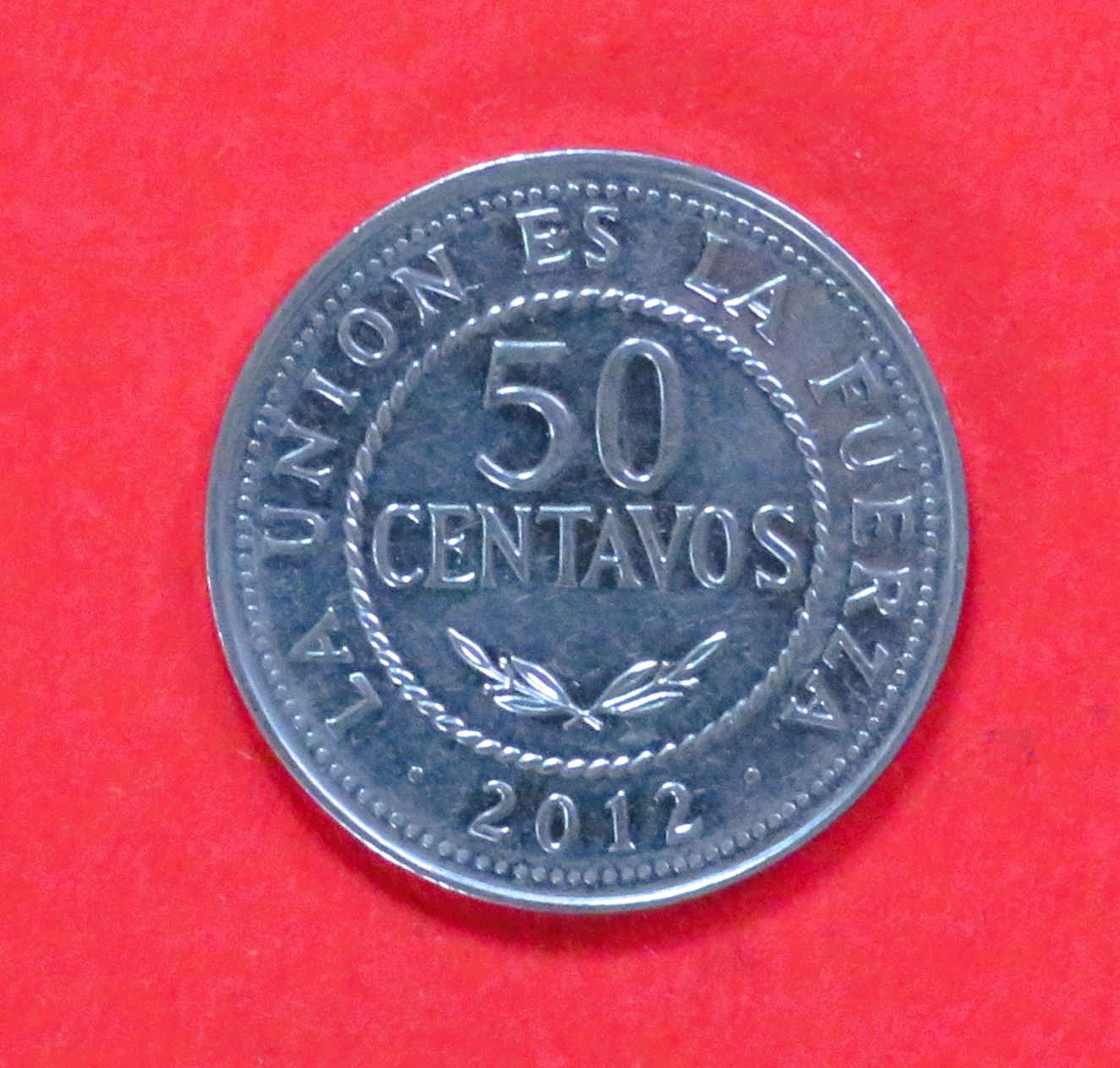 Bolivien, 50 Centavos, 2010+, gebraucht (used / ss)
