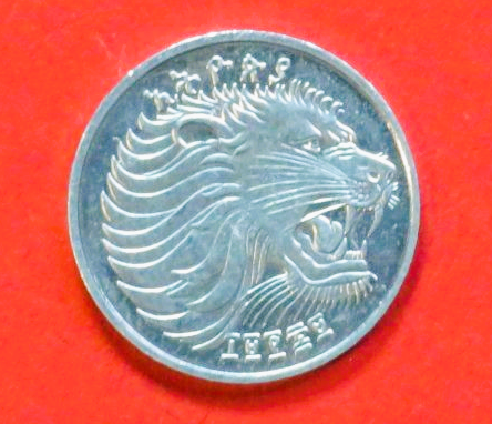 Äthiopien: 1 Santeem, 1976-2003, gebraucht (used / ss+), # 50