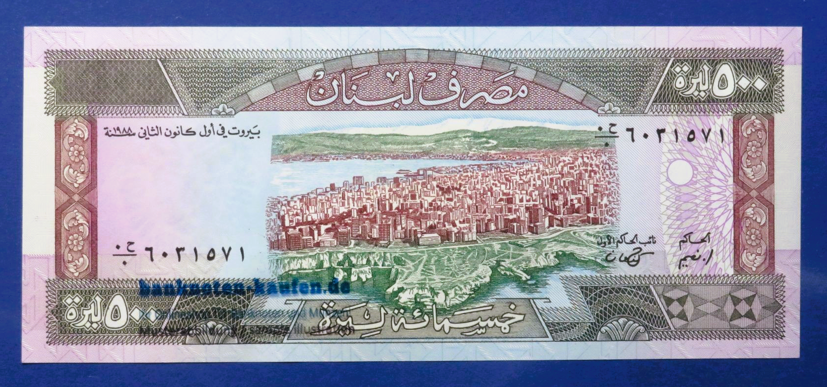 Lebanon, 500 Livres, 1988, about uncirculated (AU), P-68