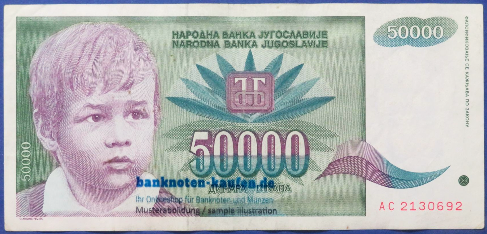 Jugoslawien, 50.000 Dinara, 1992, gebraucht (USED / VF), P-117