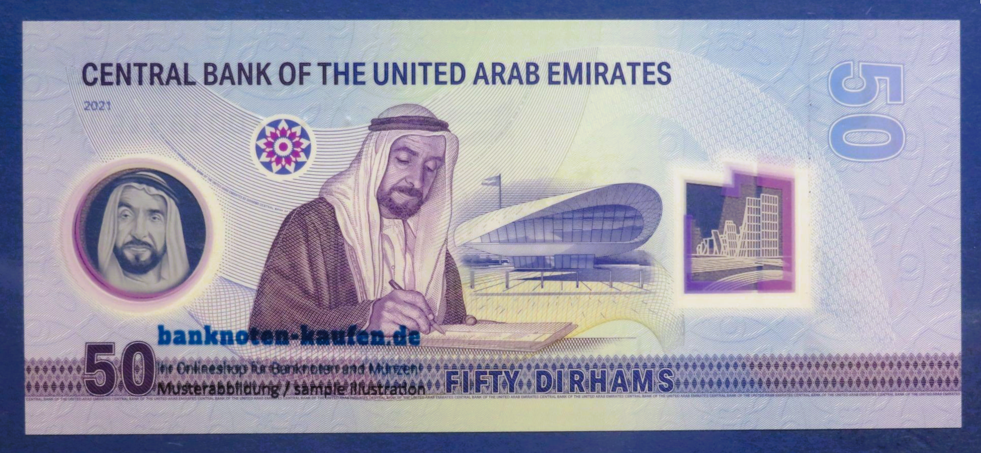 United Arab Emirates, 50 Dirhams, 2021, uncirculated (UNC), Polymer, P-39a
