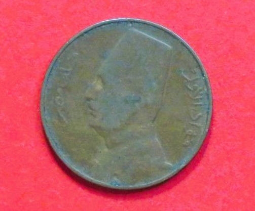 Ägypten: 1 Millième, 1933, gebraucht (used / s), # 51