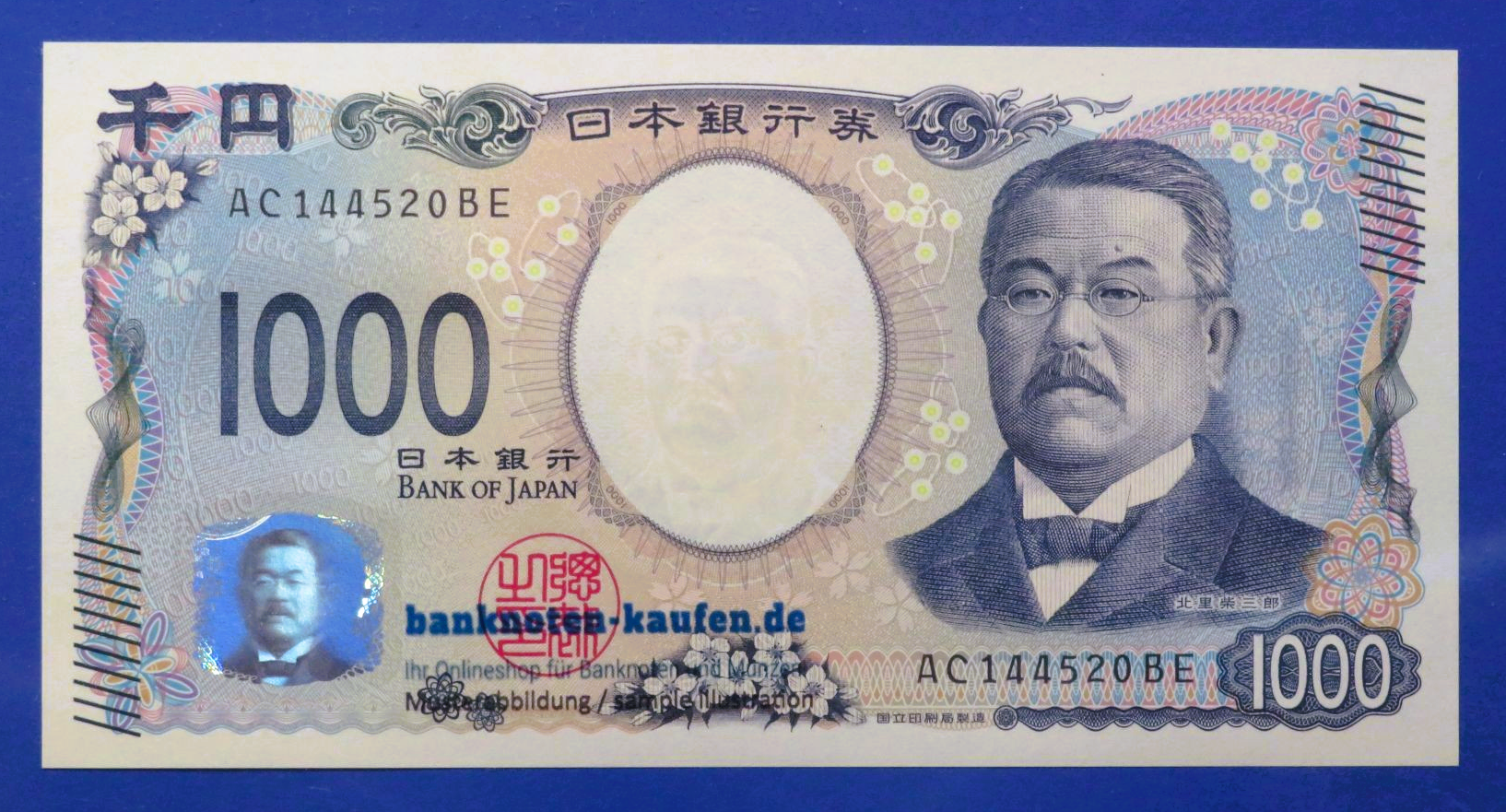 Japan - 1,000 Yen, 2024ND, uncirculated (UNC)