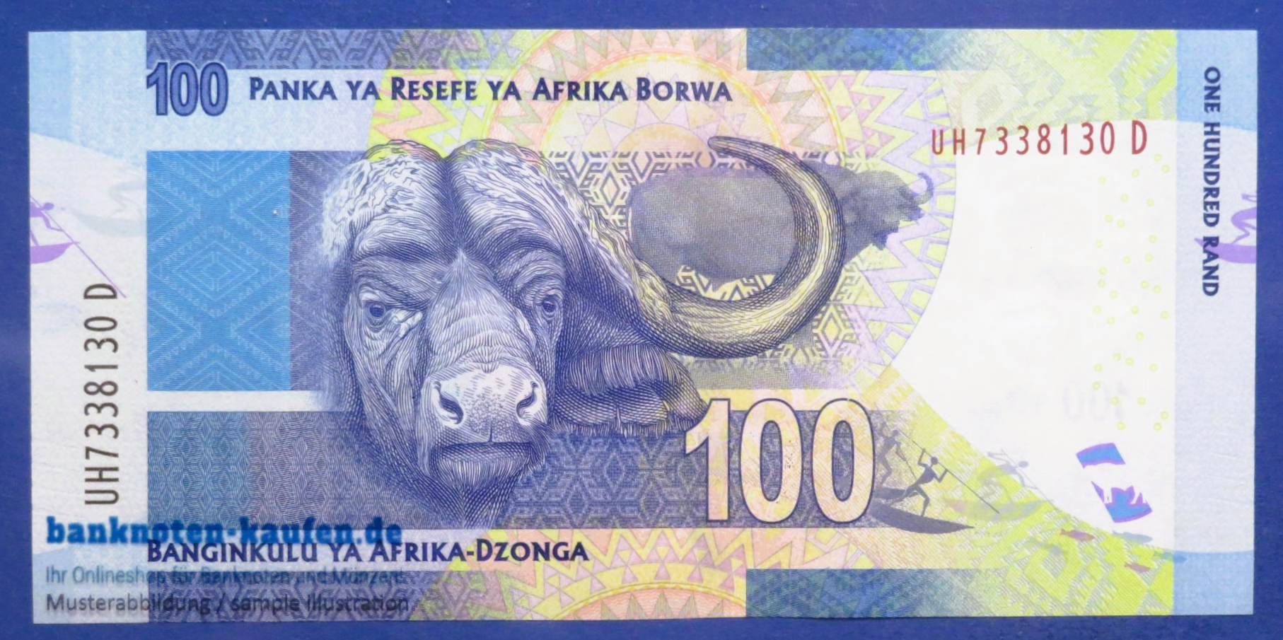 Südafrika, 100 Rand, ND (2013-16), kassenfrisch (UNC), P-141b