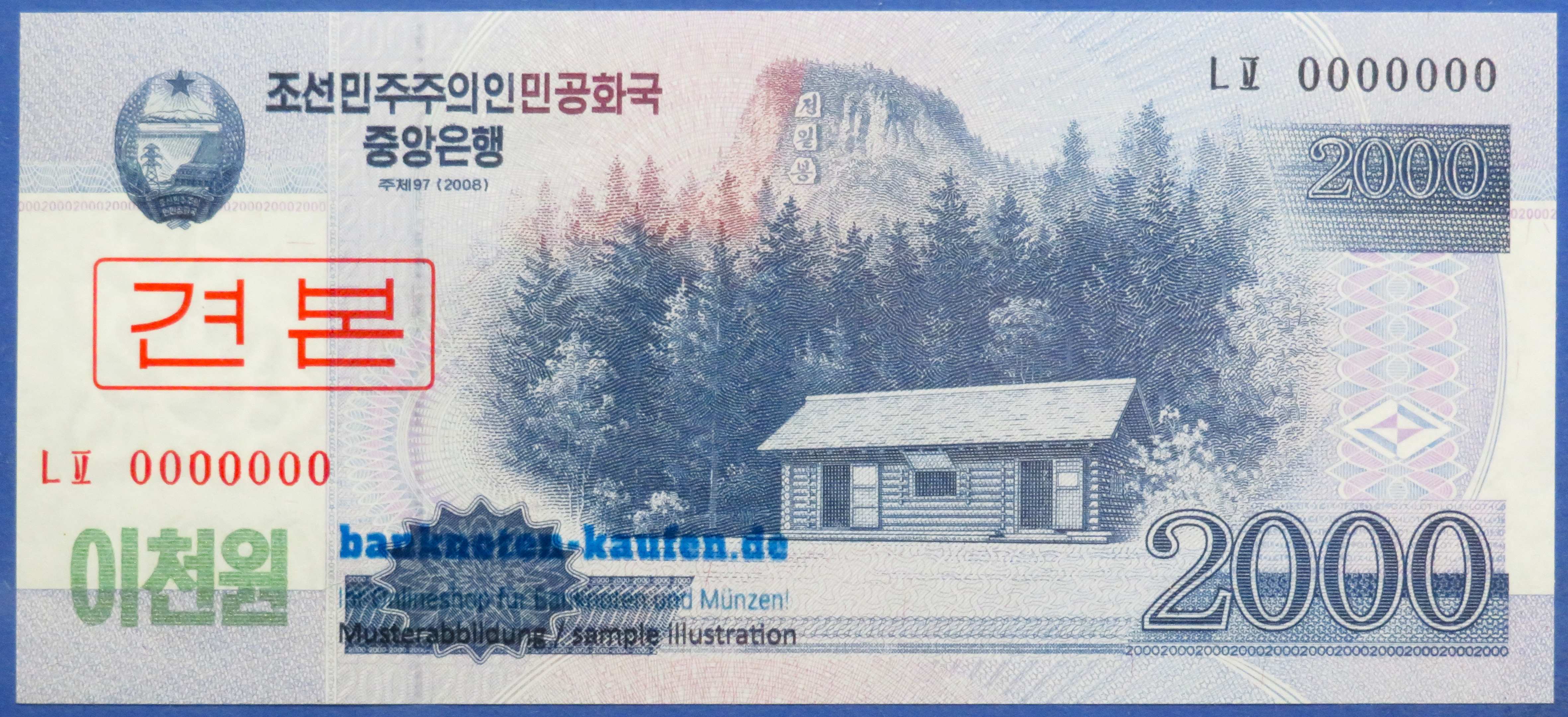 Korea, 2.000 Won, 2008, kassenfrisch (UNC), P-65s "Specimen"