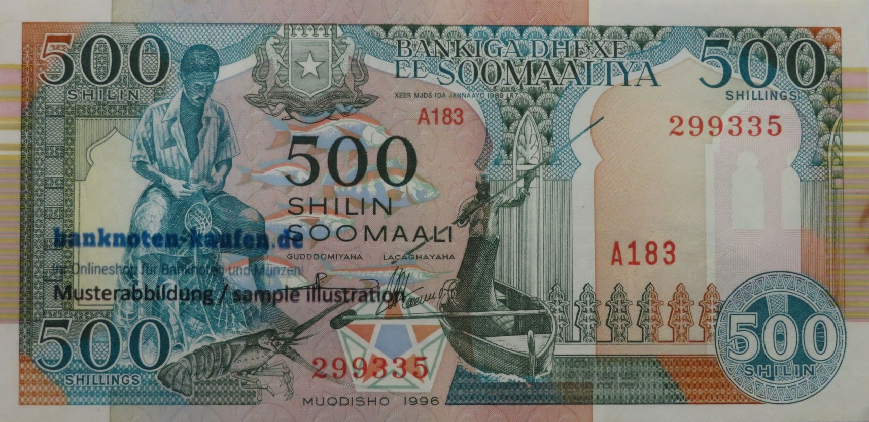 Somalia, 500 Shilings, 1996, almost uncirculated (AU-XF), P-36c