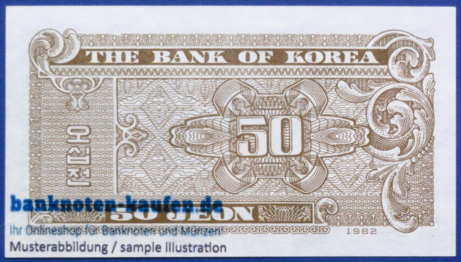 Südkorea, 50 Jeon, 1962, fast kassenfrisch (AU), P-29a