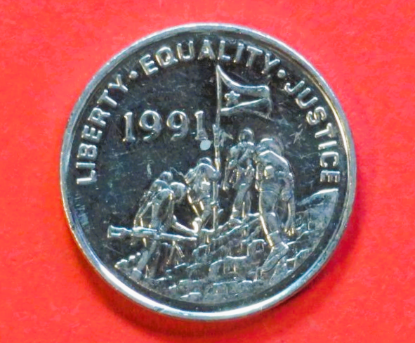Eritrea: 25 Cents, 1997, gebraucht (used / vz), # 46